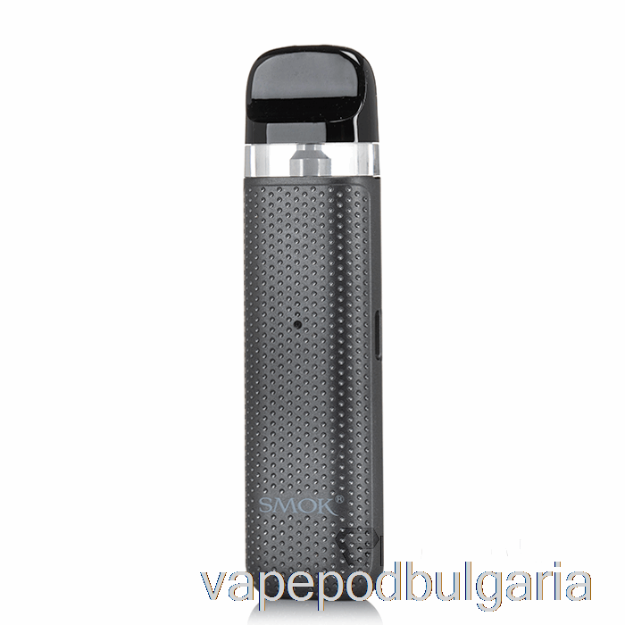 Vape Течности Smok Novo 2c Pod System Grey